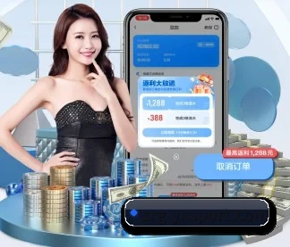 AI 革新（yaxin）